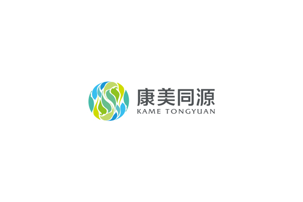 康美同源標(biāo)志設(shè)計(jì),康美同源logo設(shè)計(jì),康美同源vi設(shè)計(jì),康美同源店面設(shè)計(jì),康美同源包裝設(shè)計(jì)