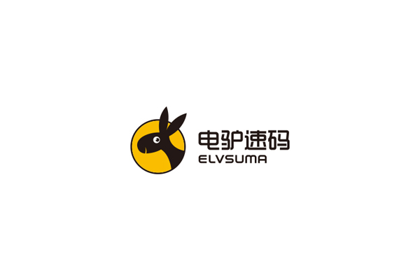 電驢速碼標(biāo)志設(shè)計,電驢速碼logo設(shè)計,電驢速碼品牌命名,電驢速碼終端陳列架設(shè)計
