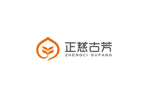正慈古芳標志設(shè)計,正慈古芳LOGO設(shè)計,正慈古芳包裝設(shè)計,正慈古芳畫冊設(shè)計