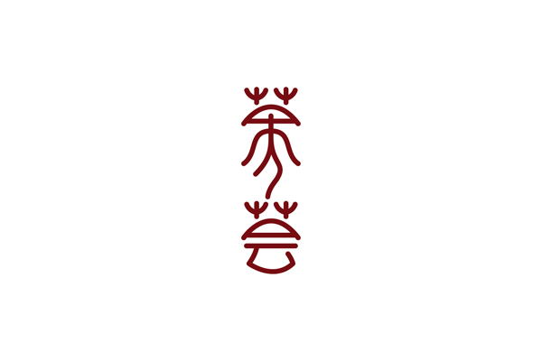 香江國際集團(tuán)（香港）提供品牌標(biāo)志設(shè)計(jì),包裝設(shè)計(jì)_全力設(shè)計(jì)