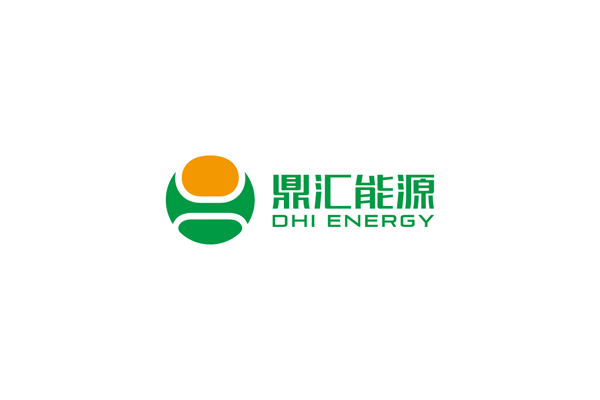鼎匯能源品牌標(biāo)志設(shè)計(jì),畫冊(cè)策劃設(shè)計(jì),LOGO設(shè)計(jì)_全力設(shè)計(jì)