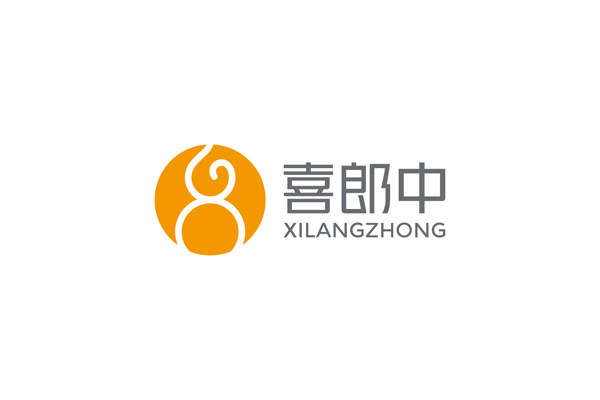喜郎中品牌標(biāo)志設(shè)計(jì),LOGO設(shè)計(jì)_全力設(shè)計(jì)