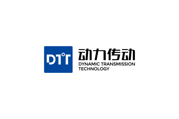 動力傳動品牌標志設(shè)計,形象設(shè)計_全力設(shè)計