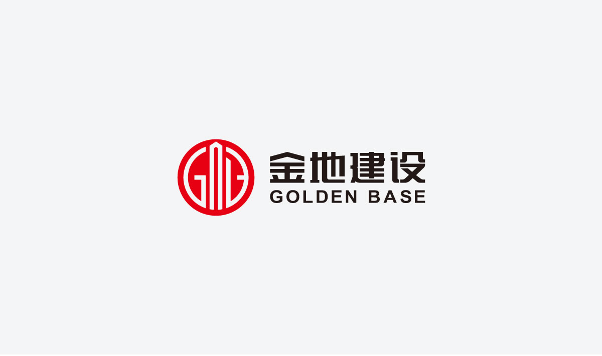 金地建設品牌戰(zhàn)略規(guī)劃、標志設計、VI設計、畫冊設計_全力設計