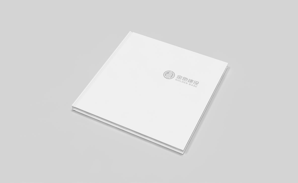 金地建設品牌戰(zhàn)略規(guī)劃、標志設計、VI設計、畫冊設計_全力設計