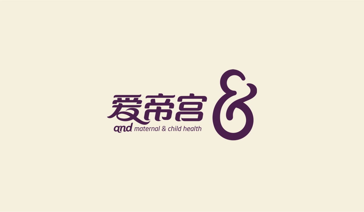 愛帝宮品牌形象設計、企業(yè)文化墻設計_全力設計