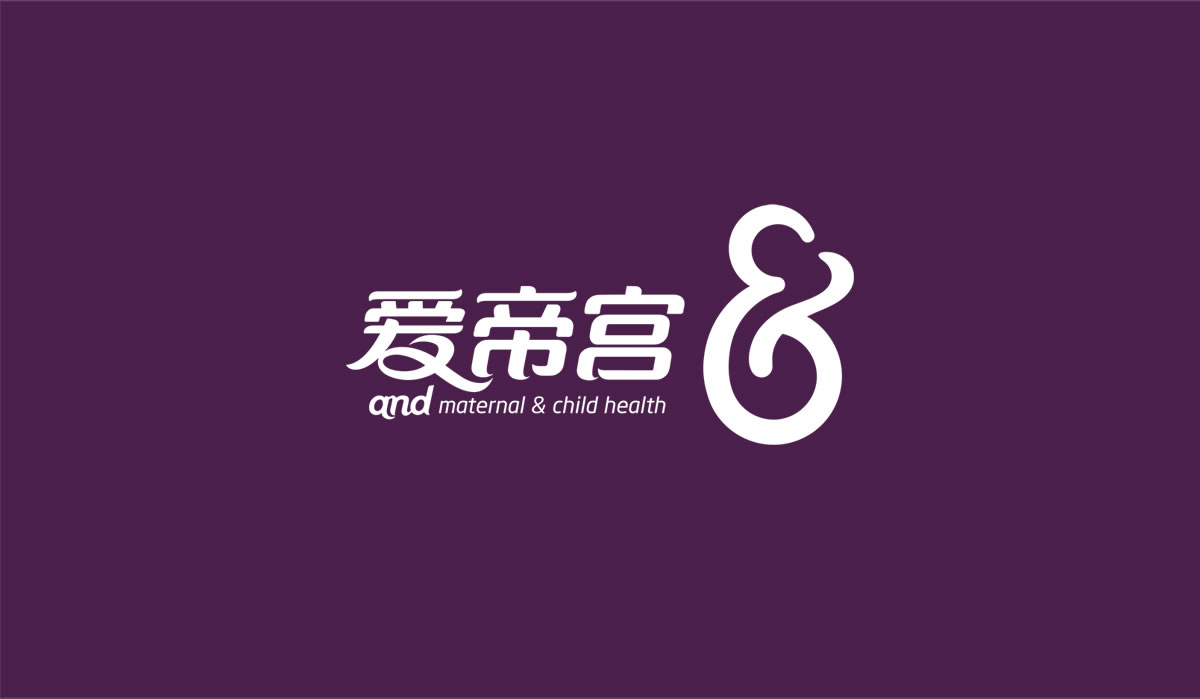愛帝宮品牌形象設計、企業(yè)文化墻設計_全力設計
