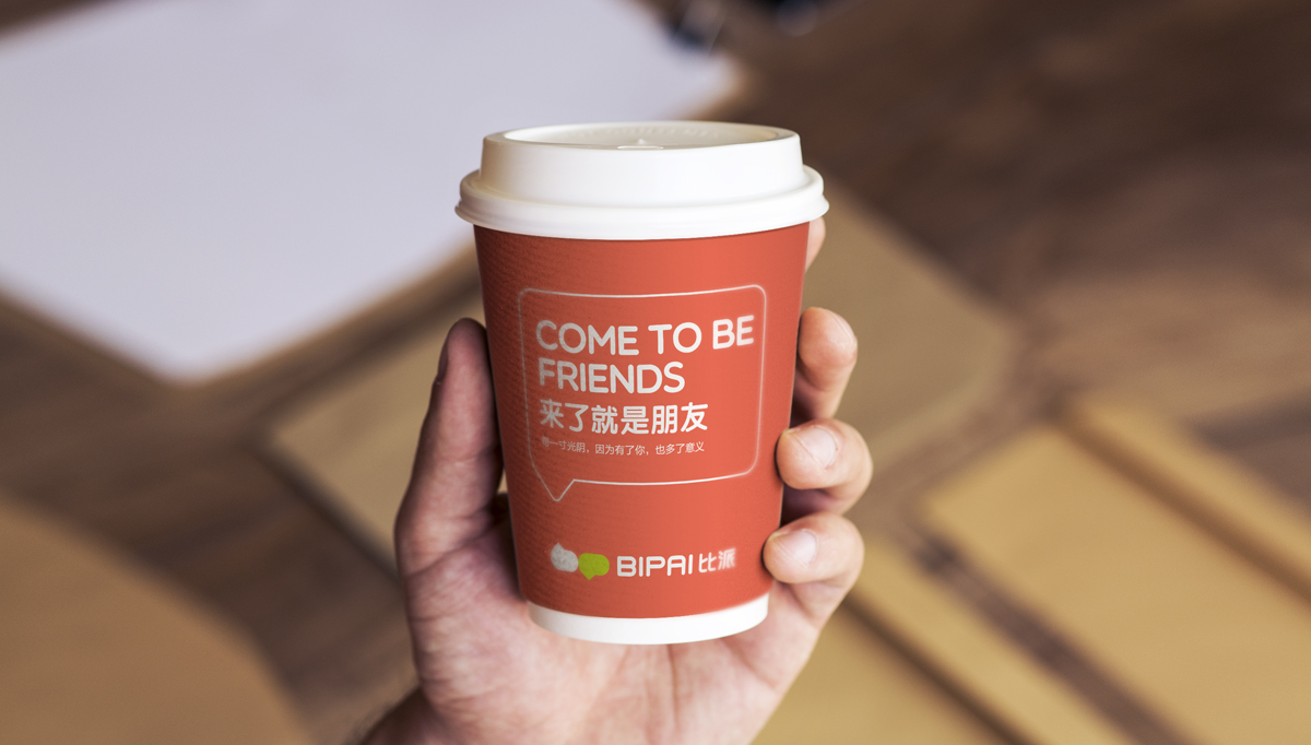 比派便利店品牌形象策劃設(shè)計,比派便利店VI設(shè)計,比派便利店標(biāo)志設(shè)計,比派便利店空間設(shè)計,比派便利店店面設(shè)計