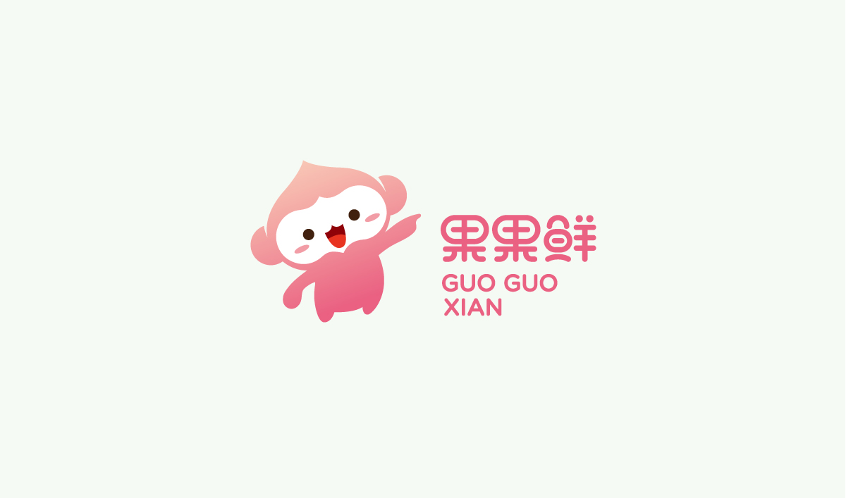果果鮮整體品牌形象策劃設(shè)計,果果鮮品牌VI形象設(shè)計,果果鮮標志設(shè)計,果果鮮LOGO設(shè)計,果果鮮店面設(shè)計,水果品牌形象設(shè)計