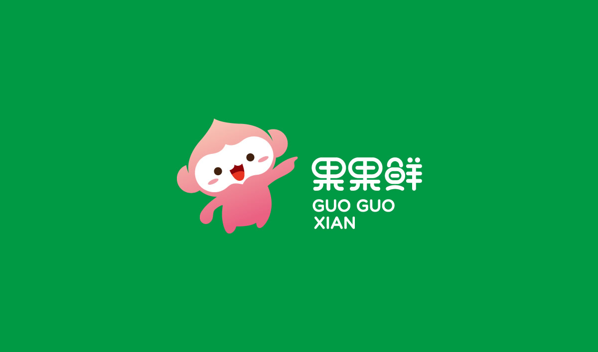 果果鮮整體品牌形象策劃設(shè)計,果果鮮品牌VI形象設(shè)計,果果鮮標志設(shè)計,果果鮮LOGO設(shè)計,果果鮮店面設(shè)計,水果品牌形象設(shè)計