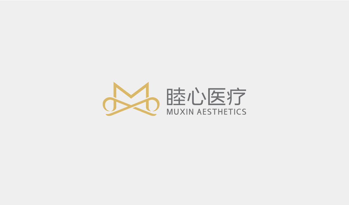 睦心醫(yī)療品牌形象設(shè)計,睦心醫(yī)療標(biāo)志設(shè)計,睦心醫(yī)療商標(biāo)設(shè)計,醫(yī)美品牌設(shè)計,美容品牌設(shè)計
